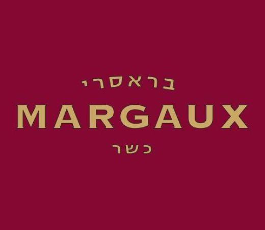 תמונה של מגע פריזאי בלב פתח תקווה: ביקור בבראסרי מרגו - למטייל בישראל (טיולי)
