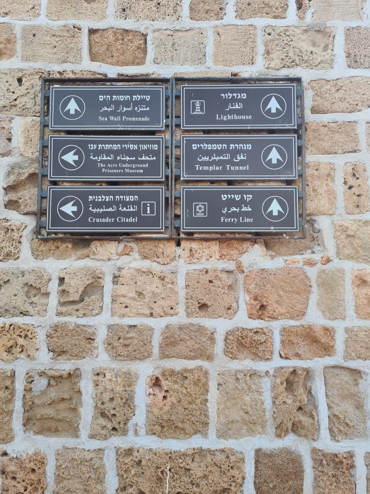 שלל אטרקציות במרחק הליכה מהמלון | צילום: מערכת למטייל