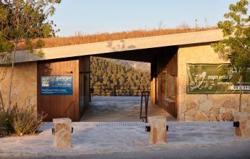 חדש בהרי ירושלים: בייקרי קסום ממש ליד המסלול אהוב (2)