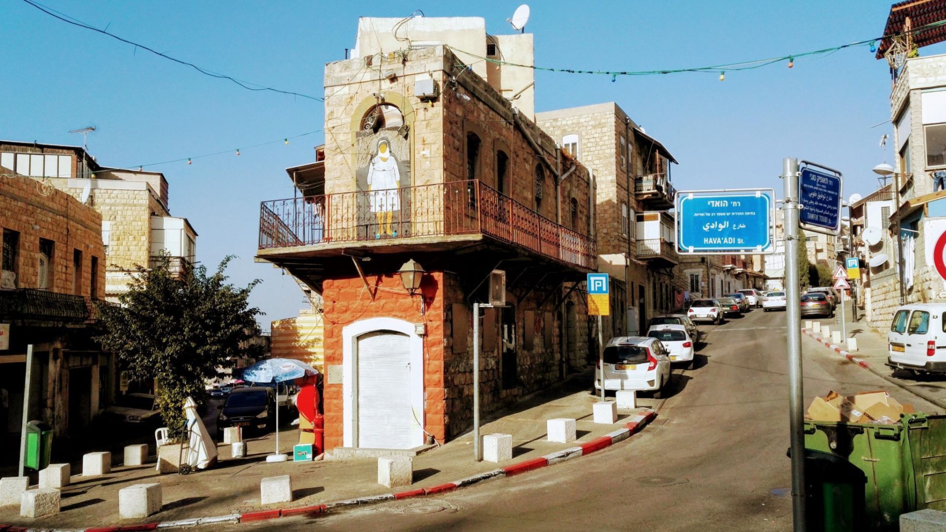 ואדי ניסנאס
