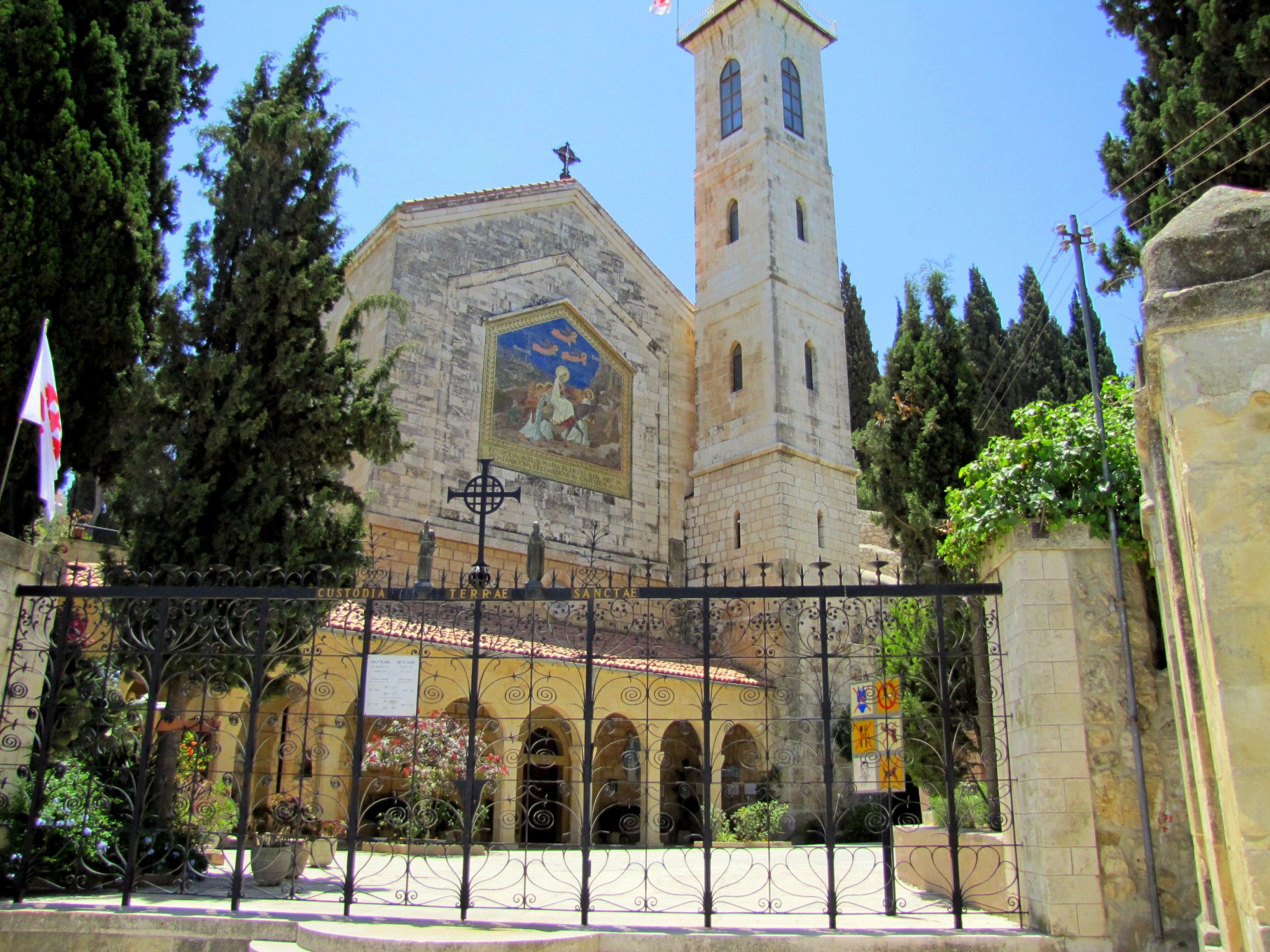 תמונה מתוך תוכן באתר למטייל בישראל (טיולי)