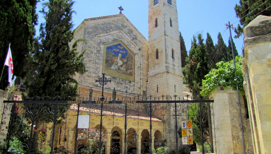 תמונה מתוך תוכן באתר למטייל בישראל (טיולי)