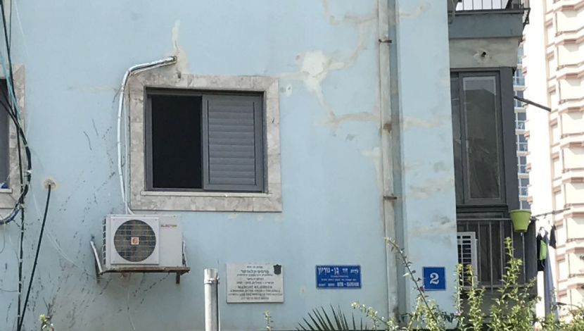 בית מרגוט קלאוזנר בתל אביב - נשים יוצרות בתל אביב (1)