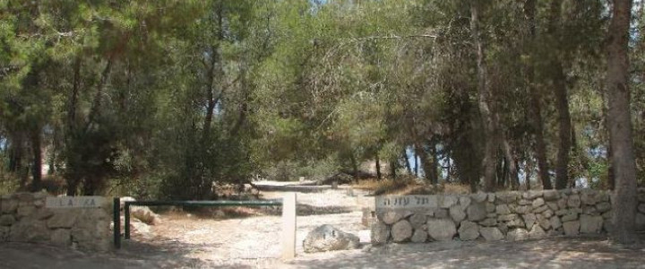 העליה לתל עזקה - תל עזקה (1)