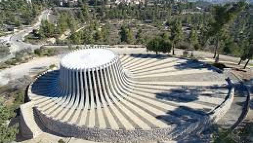 סיור טבע בהרי יהודה - משביל המעיינות עד עין כרם. (1)