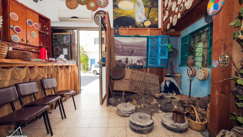 מרכז כרמל למורשת הדרוזית בעוספיא (1)