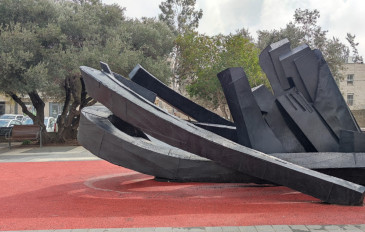 האנדרטה לזכר מבצע להצלת יהודי דניה במלחמת העולם השנייה - 111 בית הכרם הירוקה: שכונת המופס