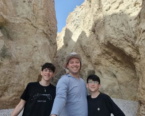 תמונה מתוך למטייל בישראל (טיולי)