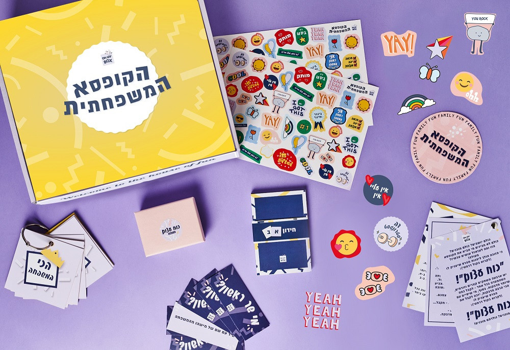 תמונה מתוך תוכן באתר למטייל בישראל (טיולי)