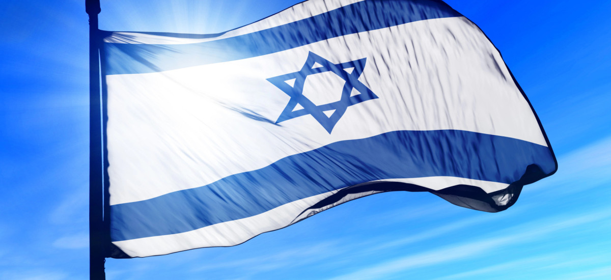 אירועי ערב יום הזכרון לחללי מערכות ישראל ולנפגעי פעולות האיבה בת