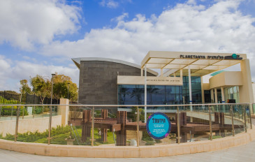 חללנוכה בפלנתניה: חוויה מדעית לכל המשפחה בחנוכה! (3)