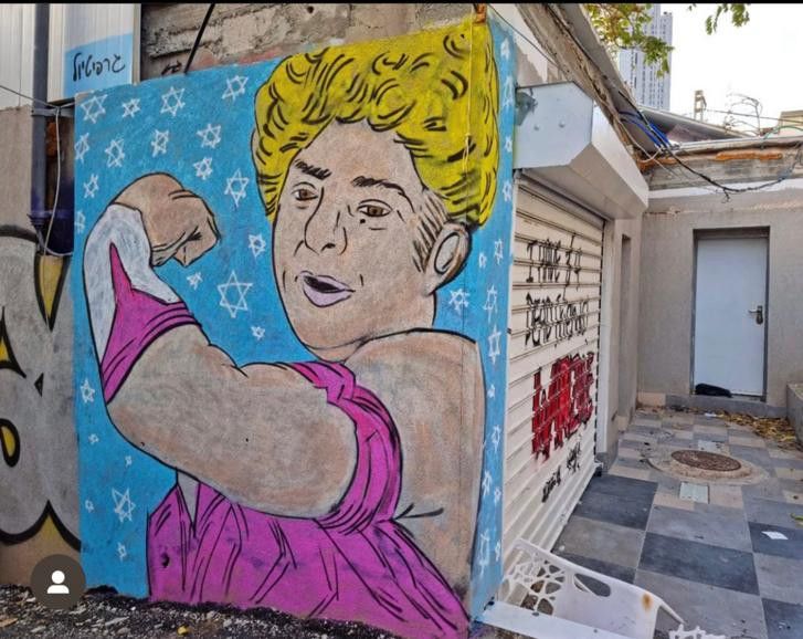 רחל ‘עוגיות’ מאופקים על קירות פלורנטין | צילום: גילי מצא