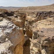 תמונה מתוך למטייל בישראל (טיולי)