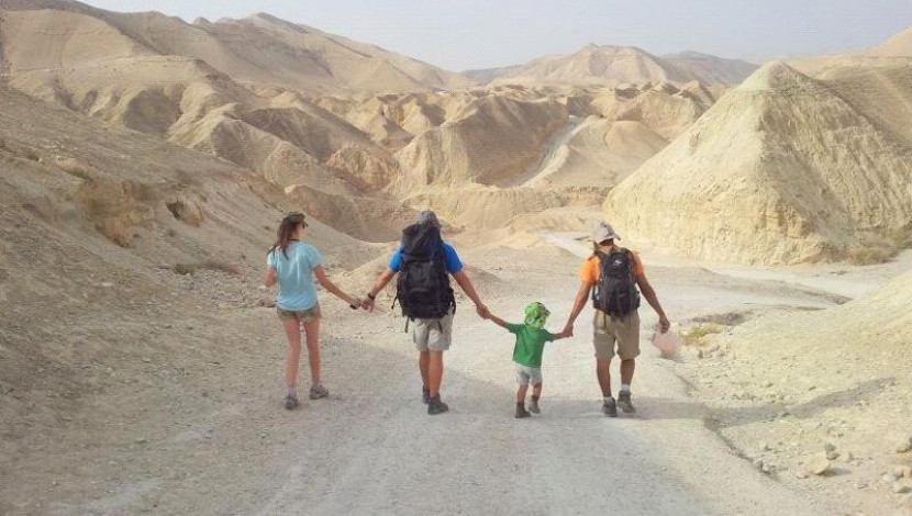 מתנה לחג: 5 טיולים שתפרנו לכם במיוחד! - מתנה מטיולי: 5 טיולים שתפרנו לכם במיוחד! (1)