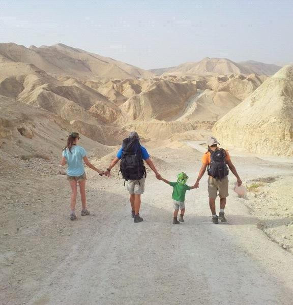 תמונה של מתנה מטיולי: 5 טיולים שתפרנו לכם במיוחד! - למטייל בישראל (טיולי)