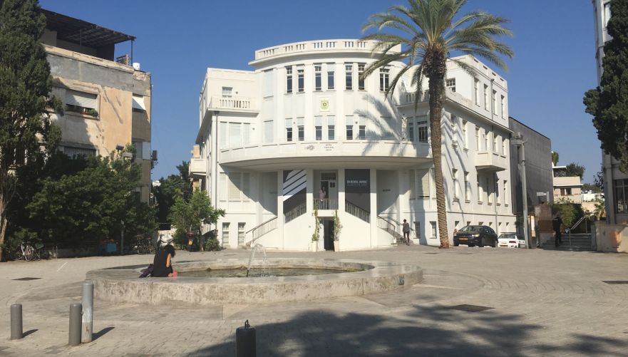 בית העיר בככר ביאליק, צילום: שיר בהר