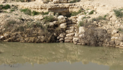 תמונה של בור חמת: פינה מדברית מקסימה ליד מצפה רמון - למטייל בישראל (טיולי)