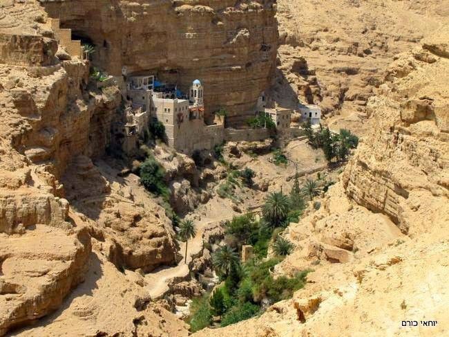 זה מה שמחכה לכם בתצפית מנזר סנט גורג | צילום: יוחאי כורם
