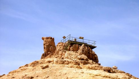 תמונה של הר גמל במצפה רמון - למטייל בישראל (טיולי)