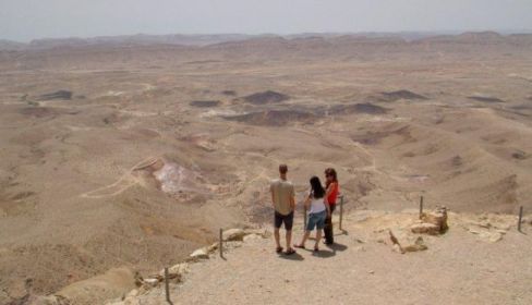 תמונה של הר אבנון: המכתש הגדול על כף היד - למטייל בישראל (טיולי)
