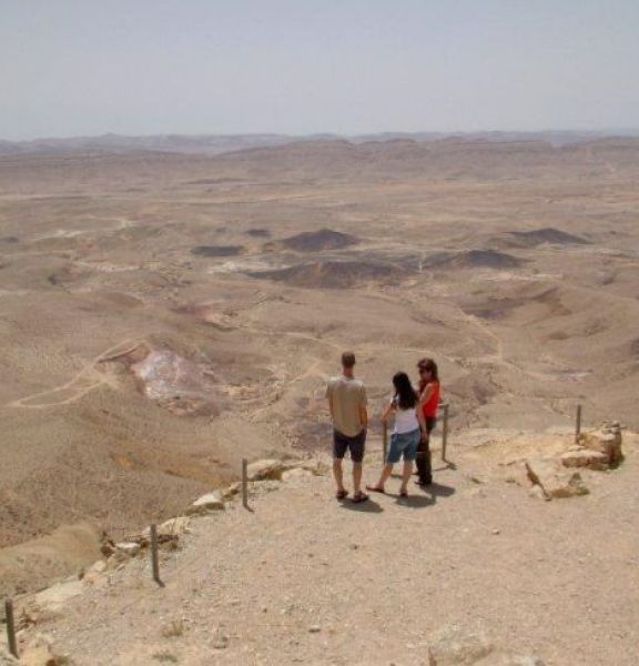 תמונה של הר אבנון: המכתש הגדול על כף היד - למטייל בישראל (טיולי)