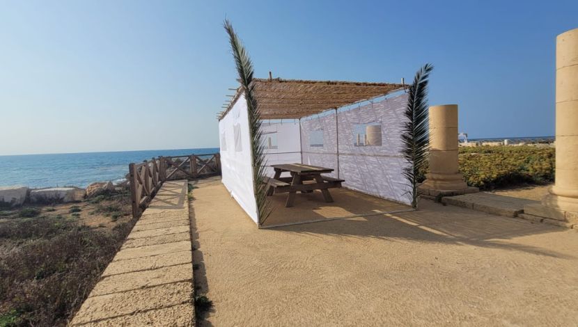 יוצאים מהסוכה: אירועי סוכות בגנים הלאומיים ושמורות הטבע (1)