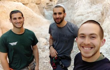 לירון שניר ז
