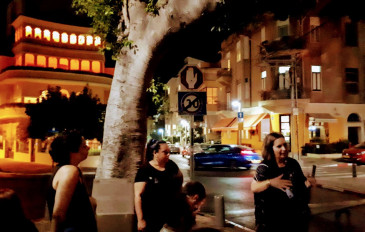 הפגודה בלילה - 