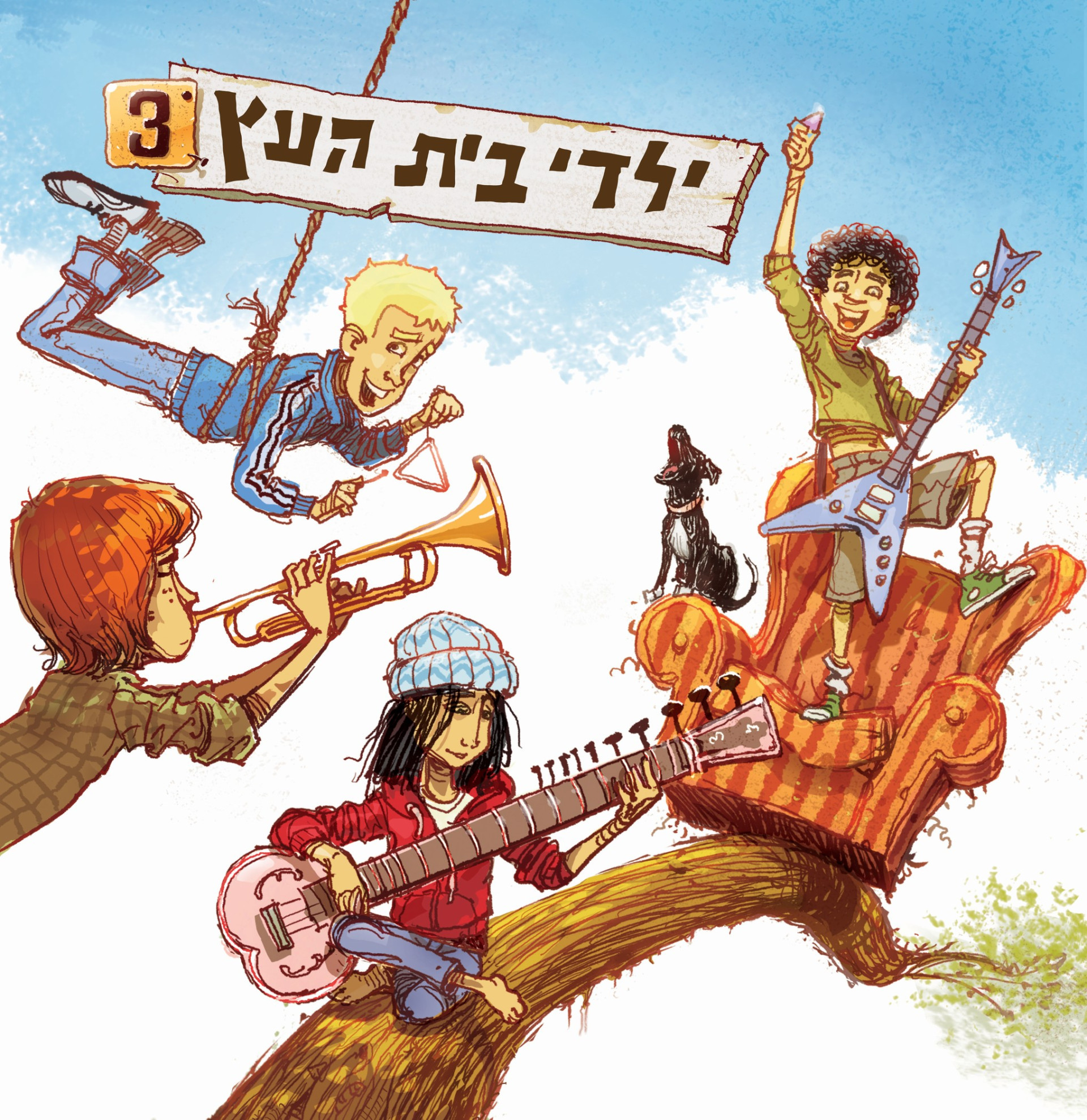קרדיט צילום: יובל כהן אהרונוב