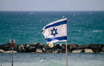 מה עושים ביום העצמאות? הפעילויות הווירטואליות שתוכלו להשתתף בהן מהבית (3)
