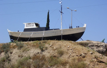שבעה כוכבים ודיונה אחת - לגלות את  הרצליה ההיסטורית (2)