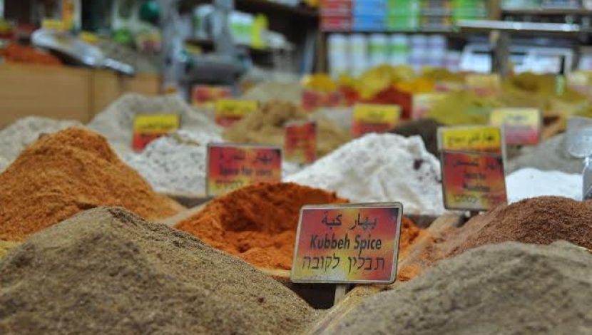 יאללה באסטה: העיר העתיקה - יאללה באסטה: טעם ושמחה בירושלים העתיקה (1)