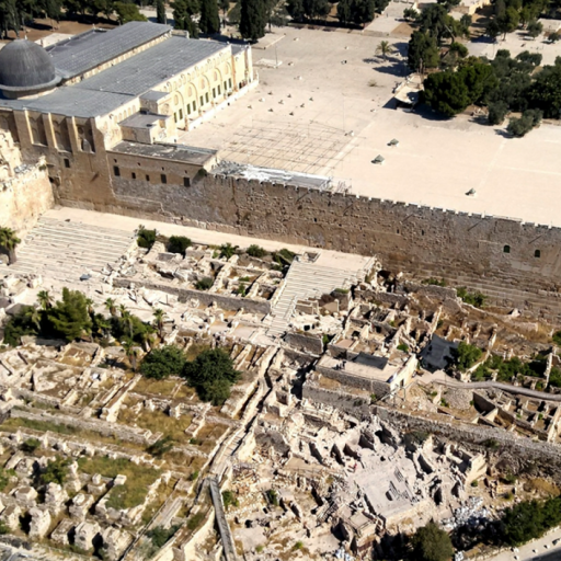 ד"ש מבית המקדש: מתחם טהרה בן 2,000 שנה נחשף בירושלים