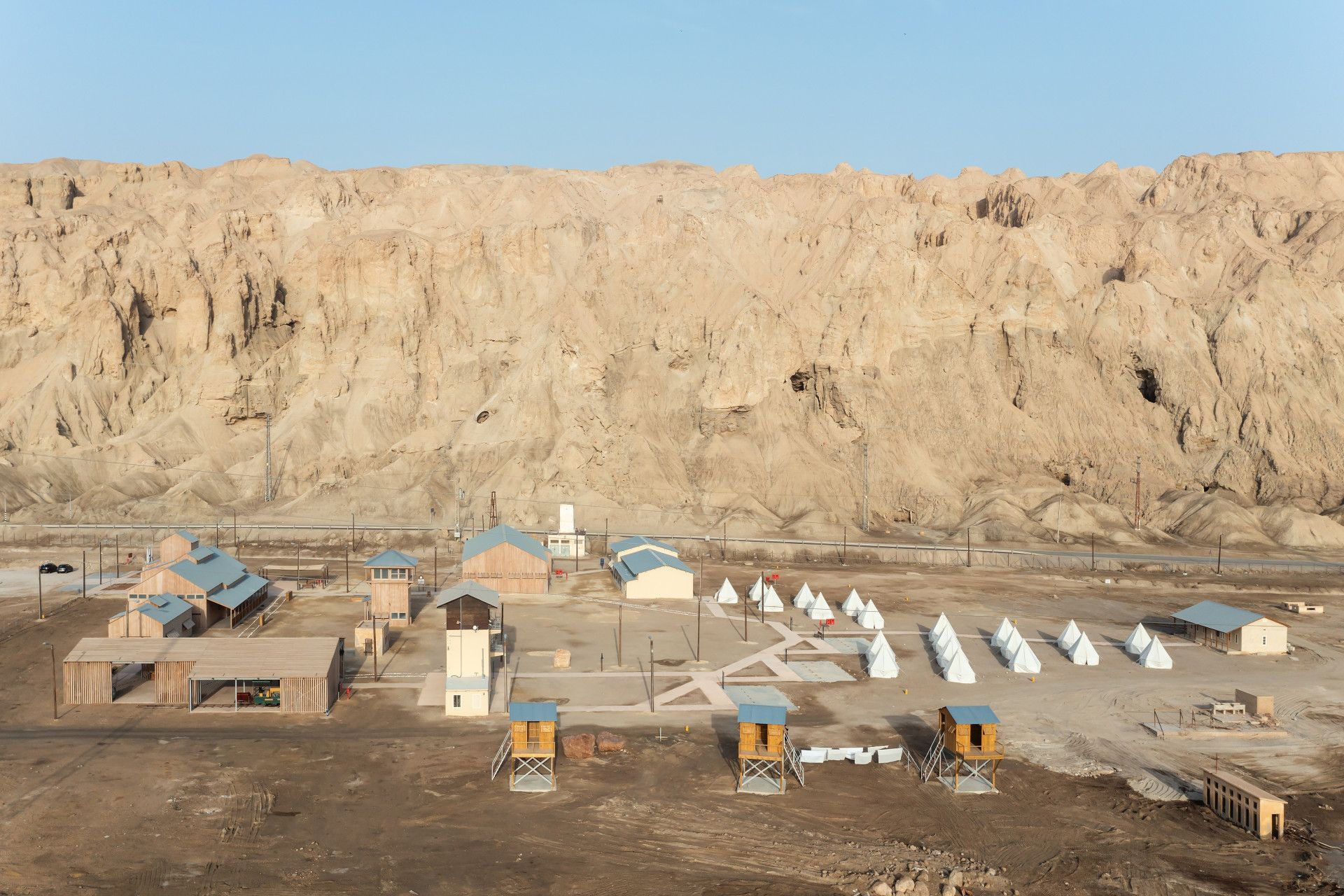 מרכז המבקרים והר סדום | צילום: עמית גושר