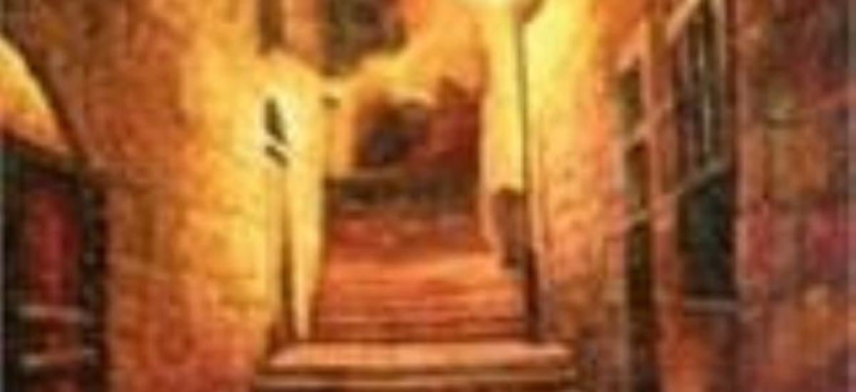 סיור סליחות  (1)