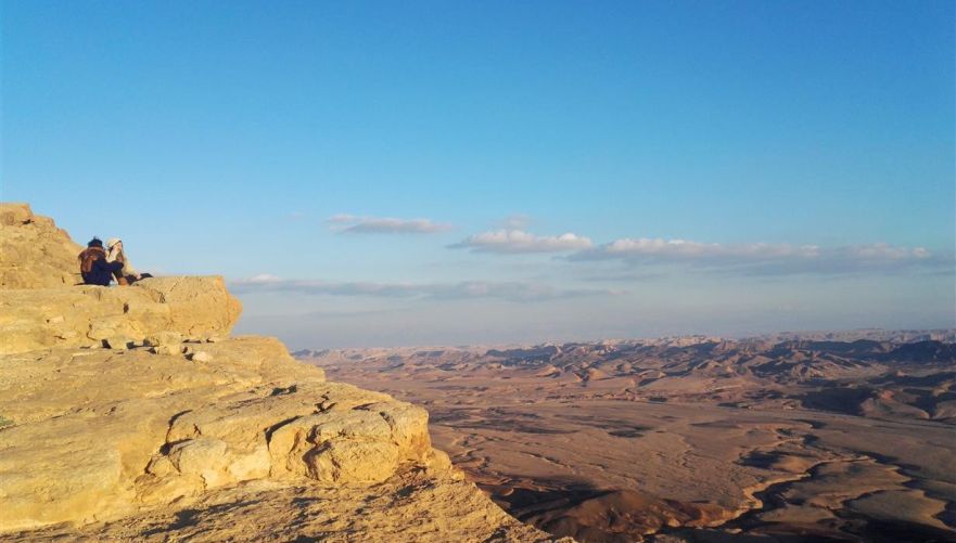 תמונה מתוך תוכן באתר למטייל בישראל (טיולי)