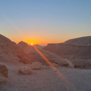 תמונה מתוך למטייל בישראל (טיולי)