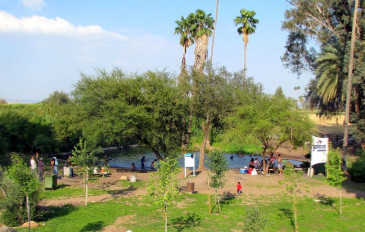 מרגוע עד פרוע: טיולי המים הכי שווים בשביל ישראל (3)