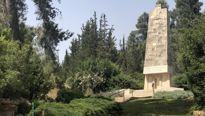 האנדרטה בקרית ענבים לנופלי הפלמ״ח בקרבות ירושלים
