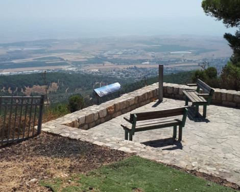 תצפית על העמק