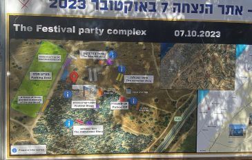 צילום של מפת האתר - חניון רעים: אתר ההנצחה לנרצחי מסיבת הנובה (3)