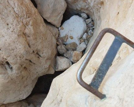 הדרגית (יתד) הרחוקה במורד המפל