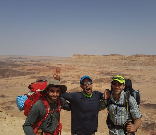 תמונה של קטע מספר 43: משחרות לחניון נחל מנגן - למטייל בישראל (טיולי)