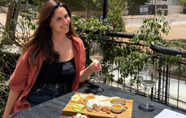 אנשים זה כל הסיפור: 8 מקומות מפתיעים שיגרמו לכם להתאהב בכרכור (2)