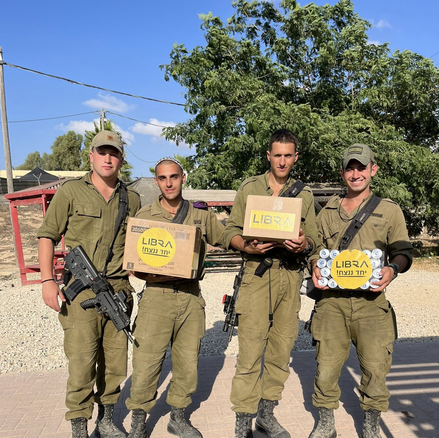 ליברה למען חיילי צה״ל | צילום: יח״ץ ליברה