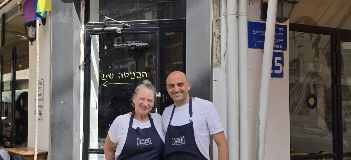 אוזריה חוגגת 14 שנים עם שף חדש ותפריט חדש (1)