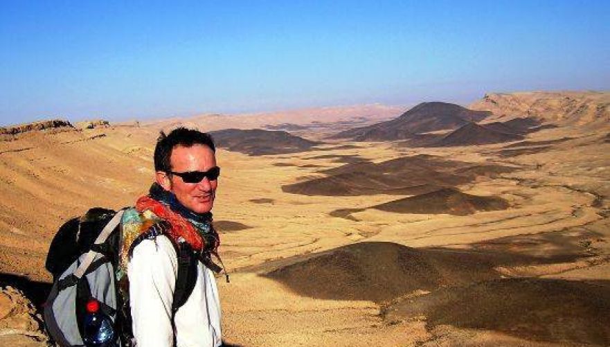 צילום: דן אמיר