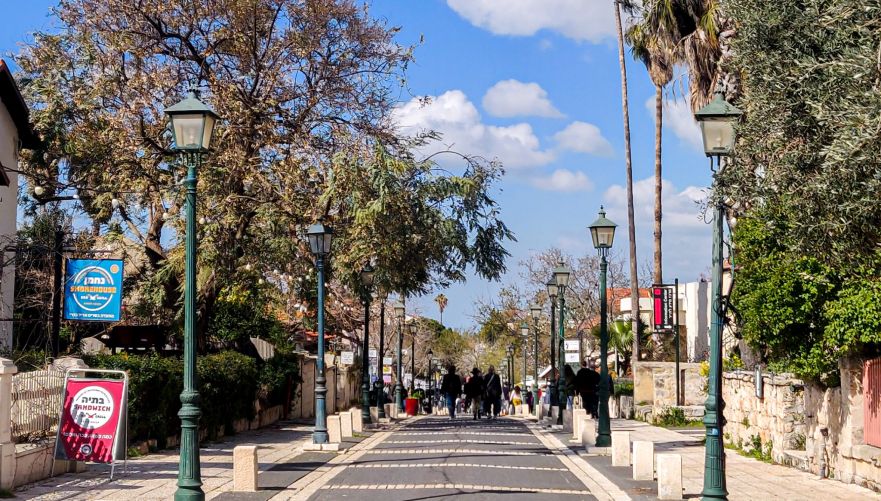 מדרחוב זיכרון יעקב | צילום: בטן מלאה