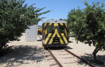 תחנת רכבת העמק באלרואי (3)