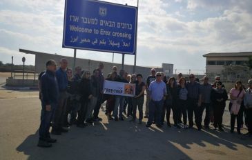 פרי טור   בנגב המערבי /עוטף עזה (2)